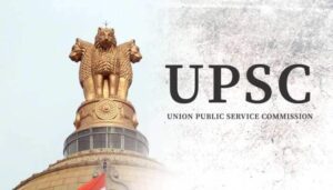 UPSC Recruitment 2023