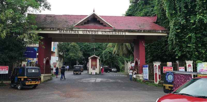 Kerala University Previous year questions PDF, Mahatma Gandhi University Kottayam Network Engineer Recruitment 2023