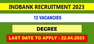 Indbank  Recruitment 2023