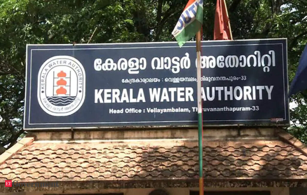 Kerala Water Authority Recruitment 2023