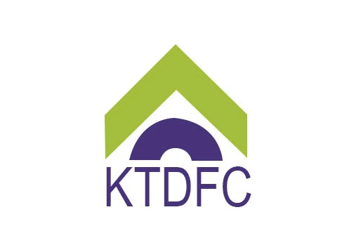 Kerala KSFDC Recruitment 2023