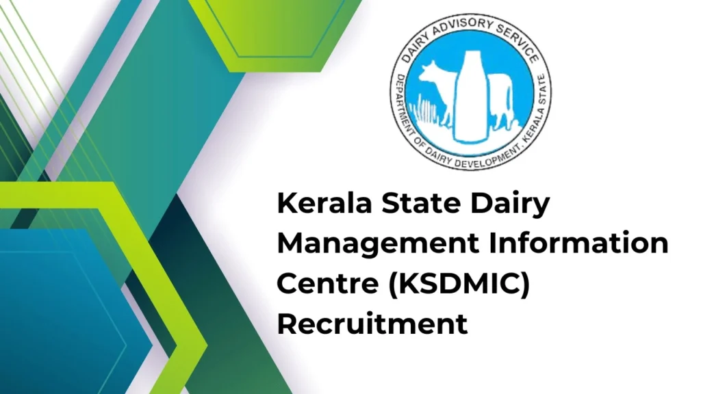 KSDMIC Recruitment 2023