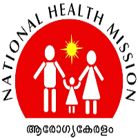 NHM Kollam Vacancy